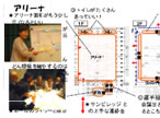 デザイン